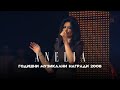 Anelia - Mix 2009 * Анелия - Микс 2009 I Live video 2009