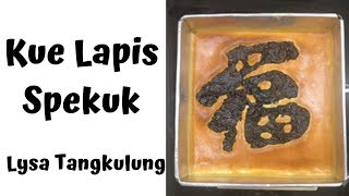 KUE LAPIS SPEKUK