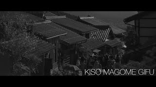 Beautiful Japan Kiso Magome Gifu Travel  Sightseeing  木曽 馬籠宿 岐阜 a7Ⅲ Carl Zeiss