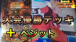 Playtube Pk Ultimate Video Sharing Website