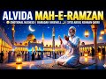 Alvida Mah-e-Ramzan Nasheed | Emotional Ramadan Farewell Naat | Heart Touching Islamic Nasheed 2026🌙