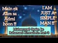 I am Just a Simple Man | URDU (English) Part 3 | Muhammad Qasim Divine Dreams #muhammadqasimdreams