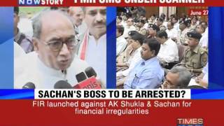 Sachan's boss to be arrested soon?