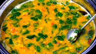 முருங்கைக்கீரை பருப்பு குழம்பு l Murungai Keerai Paruppu  Kulambu l Drumstick Leaves Dal Curry