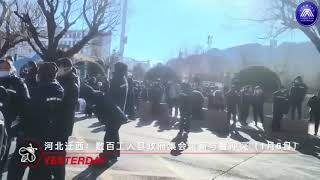 【中共乱象】2025年1月6日，河北迁西县数百名工人在数月未拿到工资后聚集县政府抗议并与警方发生冲突，中共经济崩溃，工厂拖欠工人工资，工人长期无法获得收入。#中共乱象 #澳喜特战六中队