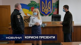 Головна інспекторка поліції Фінляндії завітала на Хмельниччину Перший Подільський 08.04.2021