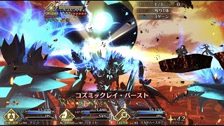 FGO 2部7章 前編 第10節「ORTの日」進行度(5/6)ORT戦