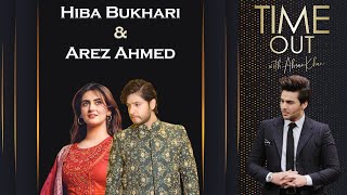 Special Show with Hiba Bukhari and Arez Ahmed - Time Out with Ahsan Khan | Hiba Bukhari | Express TV