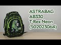 Розпаковка ASTRABAG AB330 T-Rex Neon Чорний із зеленим (502023064)