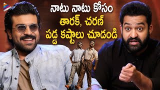 Jr NTR & Ram Charan About Golden Globe Winner Naatu Naatu Song | RRR Telugu Movie | SS Rajamouli