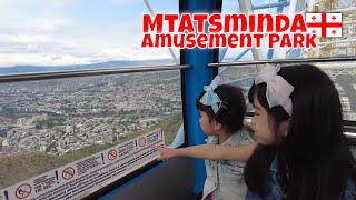 Tbilisi | Mtatsminda Amusement Park | Tbilisi Old Town | Georgia | Things to do in Tbilisi