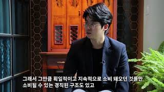 [아름다운 얼굴-배우 조현철]  ‘아르곤’ 조현철, 이토록 유쾌한 씬스틸러 ‘그러나…’