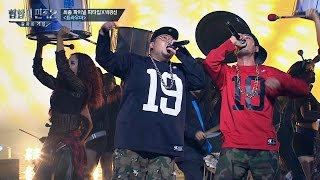 [풀버전] 여기는 피타입x박광선의 콘서트!! 최강 호흡 '트라우마'♪ 힙합의 민족2 14회