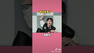 🧡React Reaction 之 真人帅哥盲选挑战 （@你李总啊）