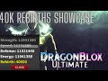 Rebirth Showcase! From 40,000| 40,001 (Dragon Blox Ultimate)