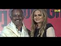 varnasramam tamil movie press meet cynthia lourde ramakrishnan sukumar thirumalai tv