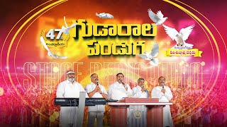 🛑06-03-2024॥ Hosanna Ministries 47th FEAST OF TABERNACLES STAGE  DEDICATION ॥ #live