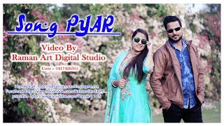Pyar  Full VIDEO SONG | Latest Punjabi Songs 2018| T-Series