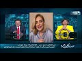 رسالة رومانسية من الإعلامية زينة يزجي لزوجها النجم عابد الفهد