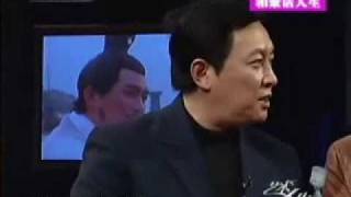 1994年版《三国演义》San guo Yan Yi TV version 1994 Classic -Interview 3