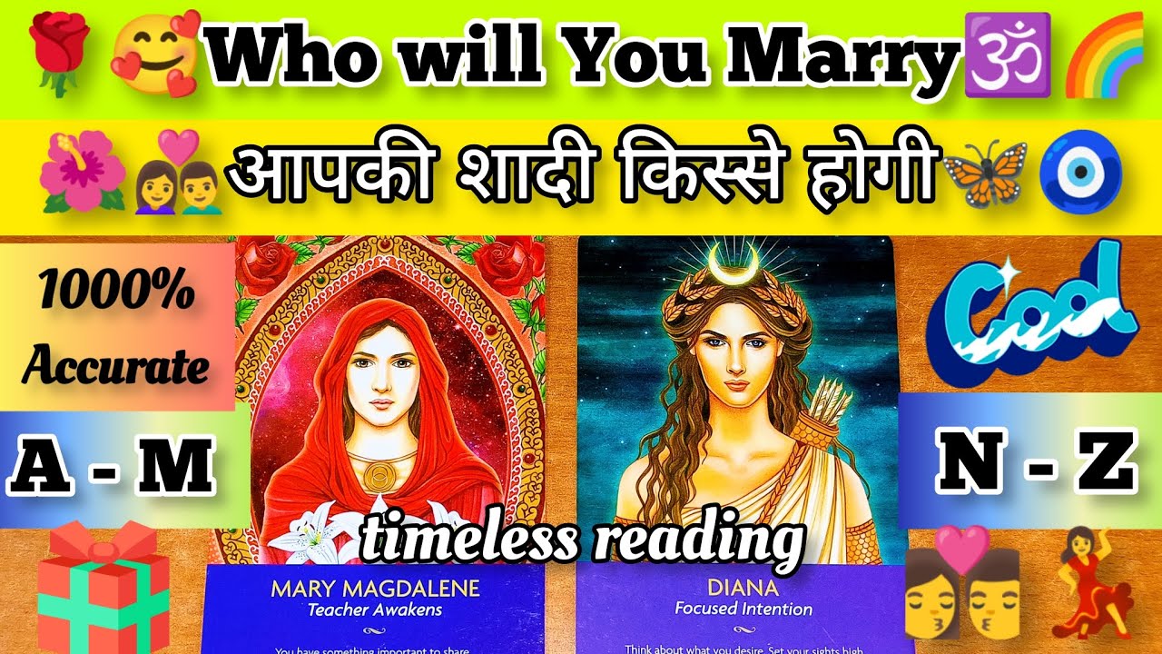 рџ µрџњ рџ Who Will You Marry рџ пёџрџ їaapki Shadi Kisse Kab Kaha Or Kaise Hogi пёџрџњ