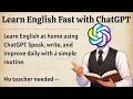 Use ChatGPT to Speak English Fluently ｜ Daily Practice Method ｜ Improve Your English Fluency ✅️