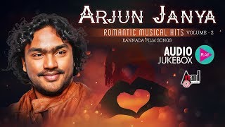 Arjun Janya Romantic Musical  Hits Vol – 02 | New Kannada Selected Audio Jukebox 2018 | Kannada