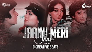Janu Meri Jaan | Troll Mashup | D Creative Beatz | Amitabh Bachchan | Kishore Kumar |