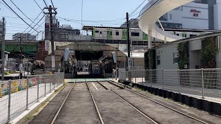 Walk around Otsuka Station (Tokyo2022) / JR Yamanote Line / Ikebukuro / Apr.