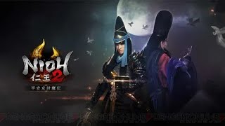 [仁王2] DLC2(平安京討魔伝) 初見プレイ11