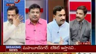 Top Story Dicuss On Mopidevi's Name Figures In Liquor Syndicate List (TV5) - Part 01