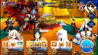 【FGO】イリヤとクロ VS 巨英雄メガロスとライター  最終戰 14-2奴隸王「伝承地底世界 アガルタ」