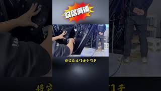 宝马1系 无损升级汽车音响 不换喇叭就能提升音质