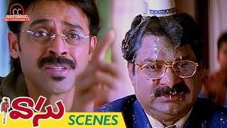 Venkatesh Irritates Darmavarapu Subramanyam | Vasu Telugu Movie Scenes | Sunil | Harris Jayaraj