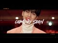 동현듀스101 시즌3 teaser donghyunduce101