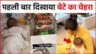 Sonam Kapoor Baby : Sonam Kapoor ने पहली बार दिखाया बेटे Vaayu का चेहरा ! देखिये विडियो