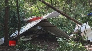 Repülőgép-szerencsétlenség: Többen életüket vesztették