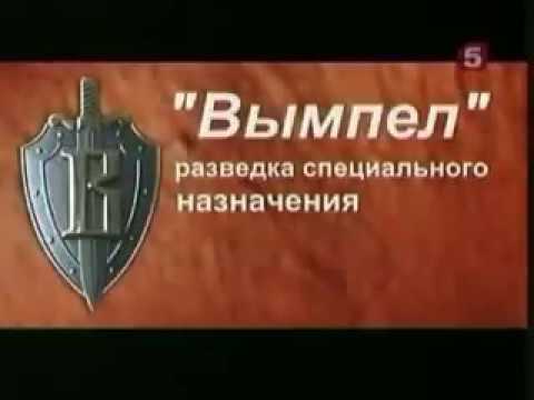 ЕВГЕНИЙ ШЕРЕМЕТЬЕВ ПРИЗРАК ИЗ СПЕЦНАЗА СКАЧАТЬ БЕСПЛАТНО ЕВГЕНИЙ ШЕРЕМЕТЬЕВ ПРИЗРАК ИЗ СПЕЦНАЗА СКАЧАТЬ БЕСПЛАТНО