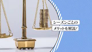 我が家の沖縄旅行予算はいくら？2泊3日＆3泊以上・沖縄家族旅行の費用を徹底解説！