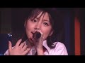 あぁ！『first kiss』 2004冬