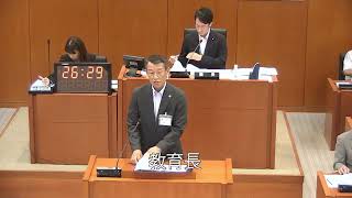 会津美里町＿令和６年定例会９月会議＿一般質問＿通告第２号＿櫻井幹夫