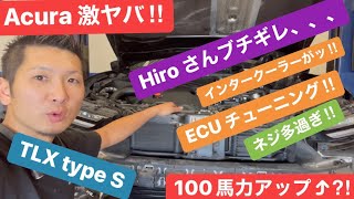 アキュラの開発部署はヤバ過ぎた‼️