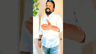 నేను నెలంతా టీ తాగితే 300 అయితాయి#shorts#viral#shortvideo#camanmen rajesh