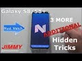 3 More ADDITIONAL Hidden Features | Galaxy S8/S8+ 3 More ADDITIONAL Hidden Features | Galaxy S8/S8+