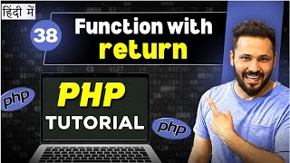 Php Tutorial in Hindi #38 Function with return statement