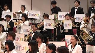 2019　中川吹奏楽団定期演奏会 HD 1080p