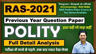 RAS-2021 | Previous Year Question Paper | Polity | Full Detail Analysis | Deepak Sir