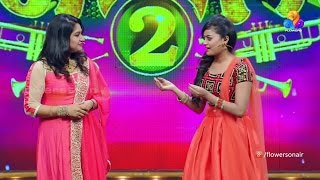 Comedy Super Nite - 2 with Mithra Kurian | മിത്ര കുര്യൻ │Flowers│CSN# 99