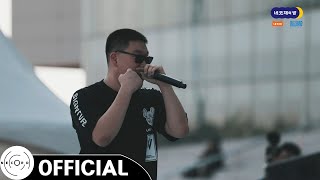 [네코제7] 임순정 - '블랙빈' Live｜@네코제의밤