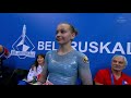 anastasiya alistratava uneven bars 2019 european games ef